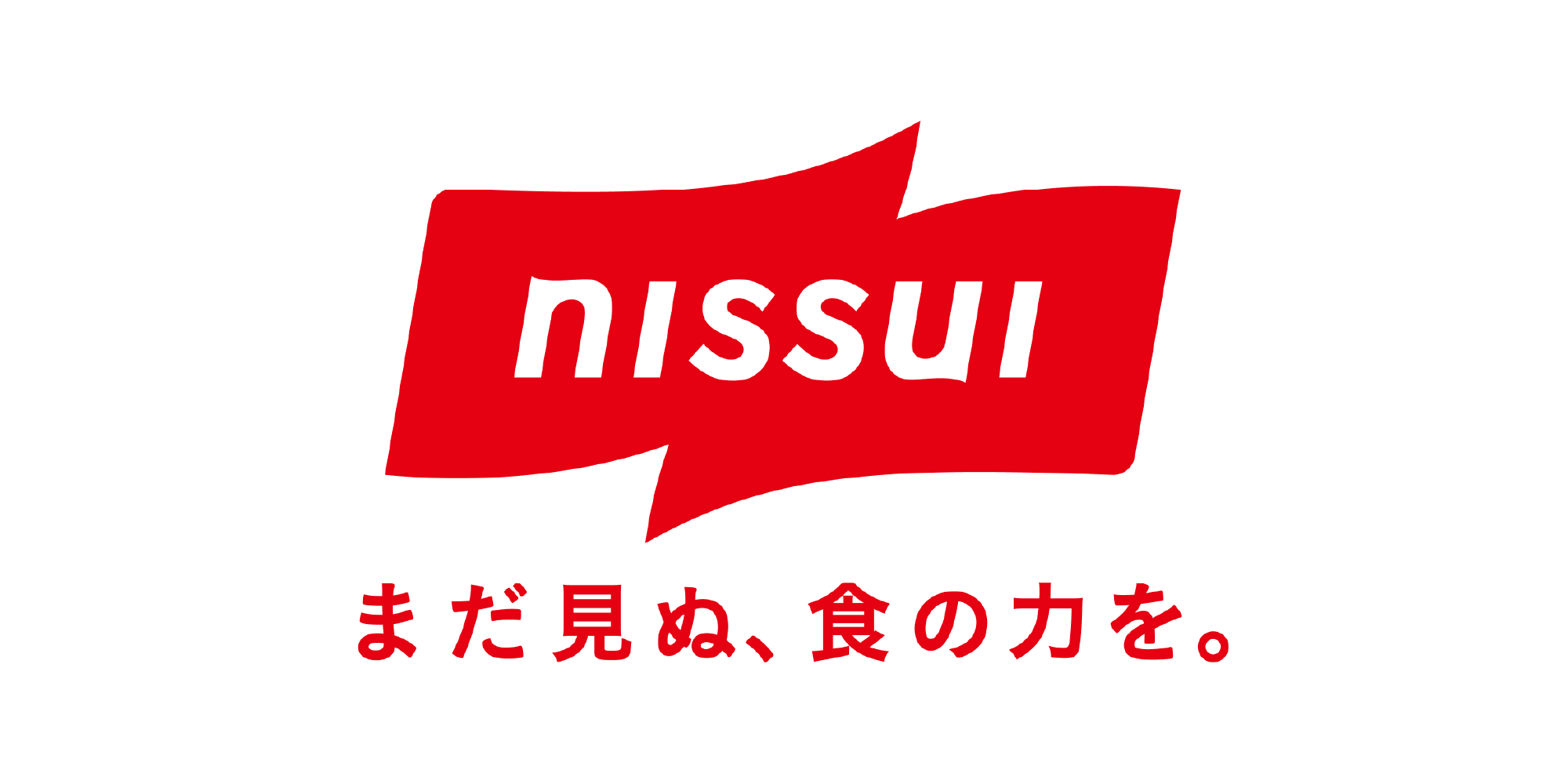 株式会社ニッスイ 執行役員 古賀 敬