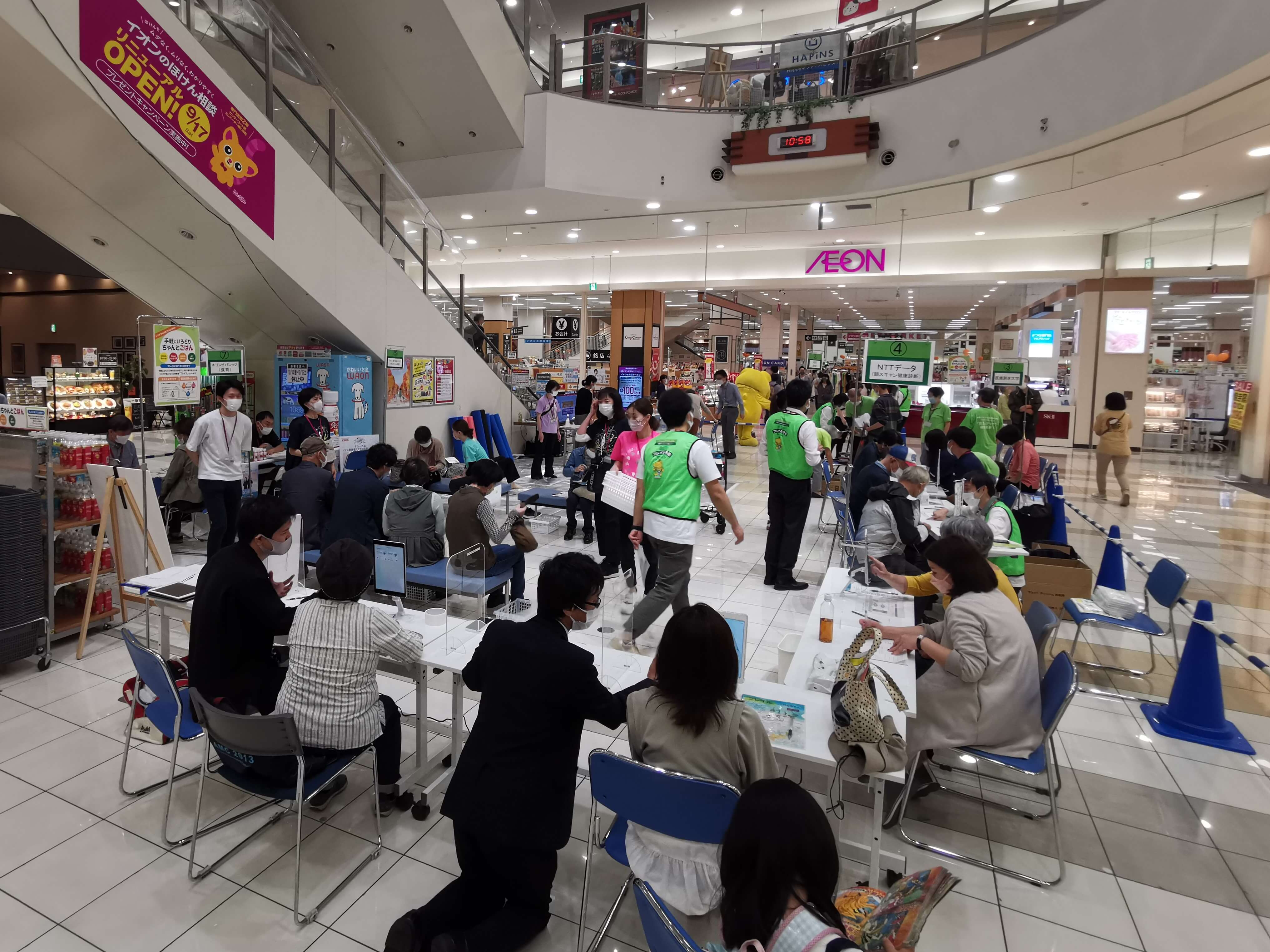官民連携推進部・企画部(新業態開発部)