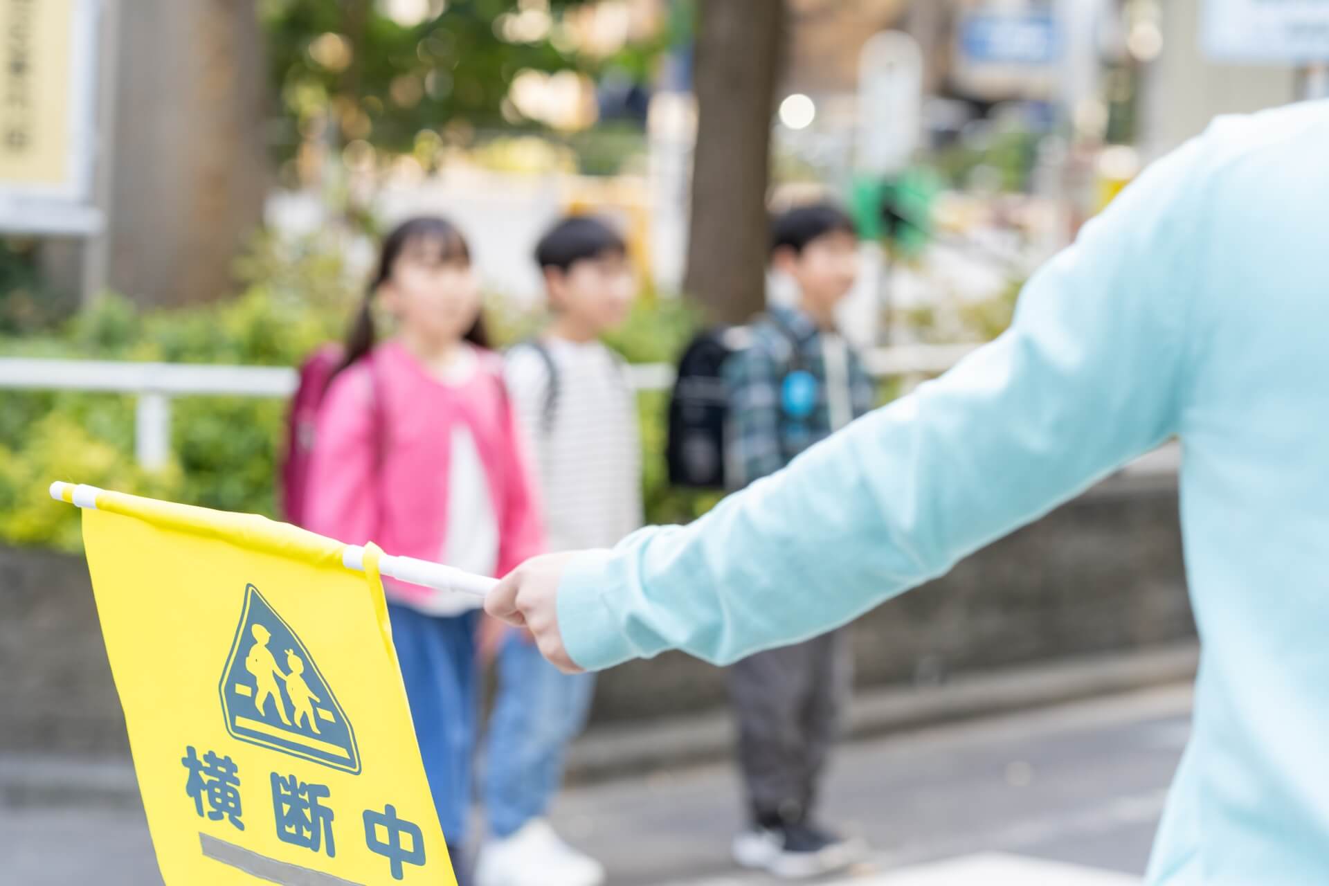 社会参加