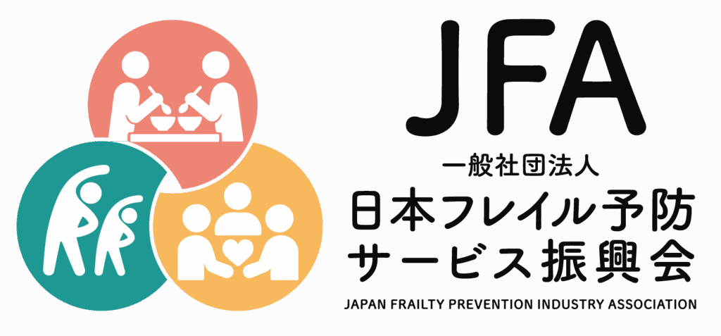 JFA_logo0624