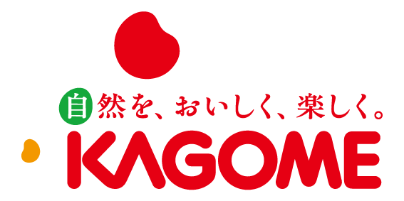 カゴメ株式会社