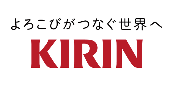 キリンビバレッジ株式会社