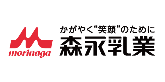 森永乳業株式会社