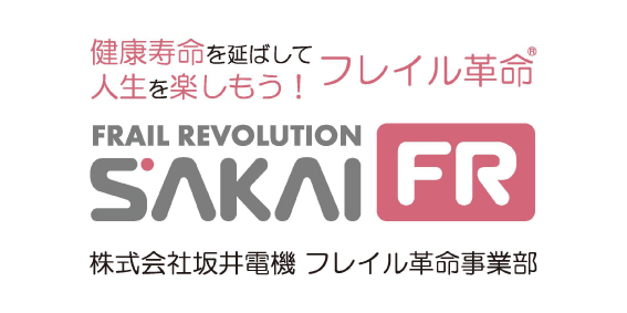 株式会社坂井電機